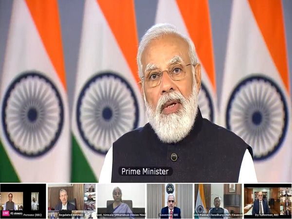 PM Modi launched RBI Schemes