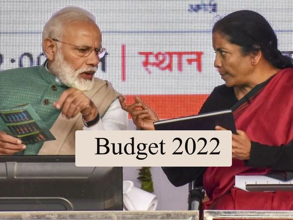 PM Narendra Modi Reaction on Budget 2022