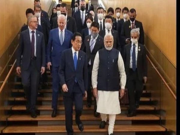 PM Narendra Modi With Global leaders
