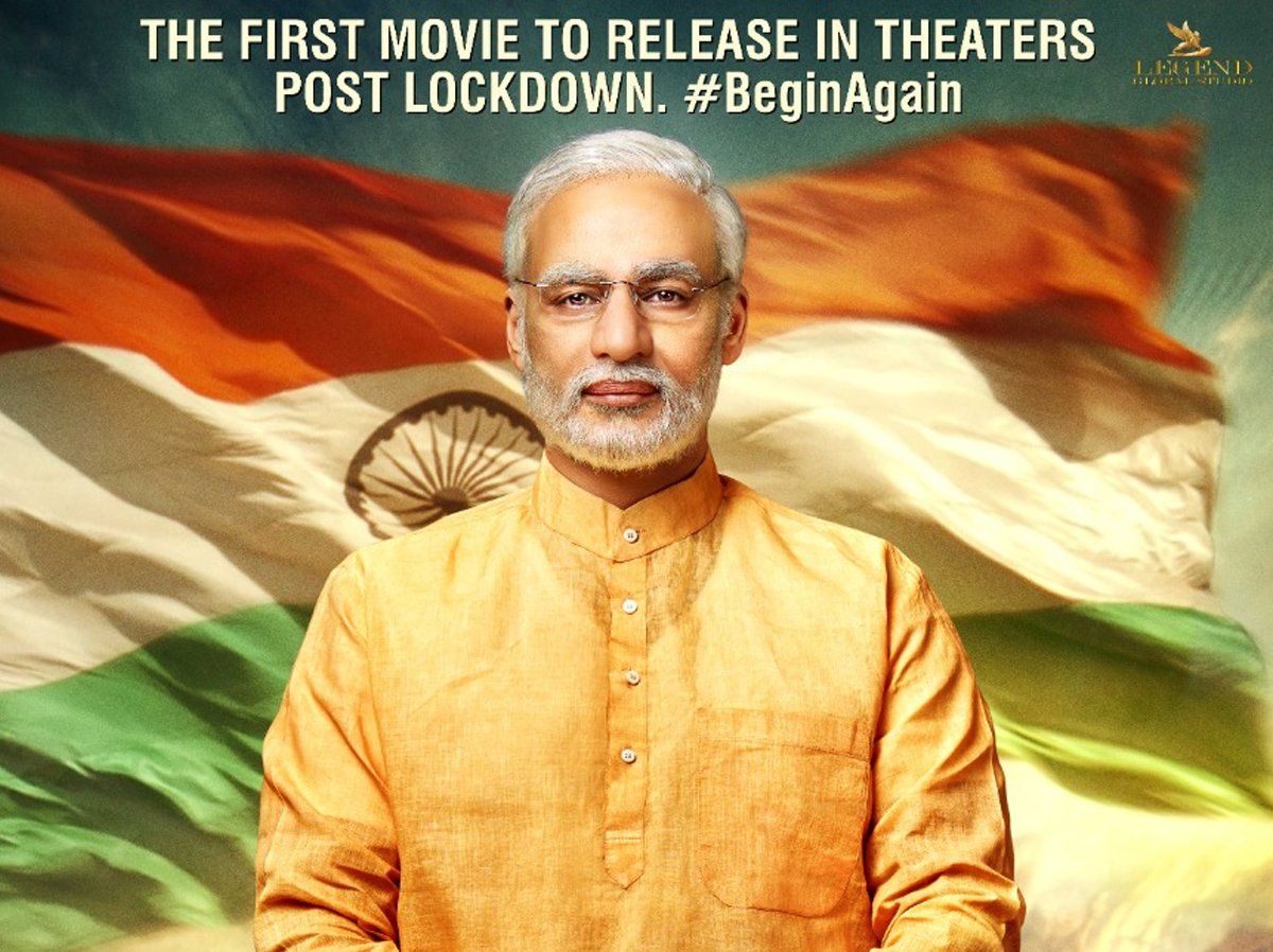 PM Narendra Modi की बायोपिक के साथ 15 अक्टूबर को खुलेंगे सिनेमाघर, दोबारा रिलीज होगी विवेक ओबेरॉय की फिल्म