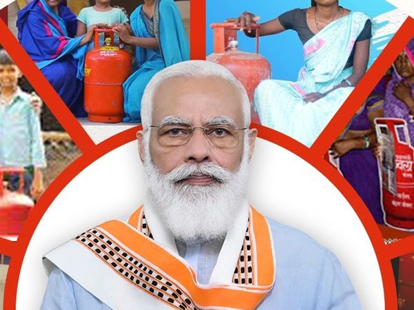 How to apply for LPG connection under PM Ujjwala Yojana?