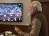 PM Modi will communicate with parliamentary constituency Varanasi