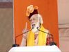 PM modi addressed public meeting at Sissu in Lahaul Spiti after inauguration atal tunnel 