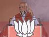 PM rakes up Ahmedabad 2008 blast case in Hardoi, UP election rally, Says few rajanitik dal polite towards terrorism