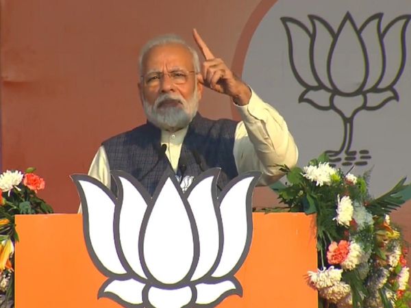 PM Narendra Modi Rally in Karkardooma for Delhi assembly election 2020
