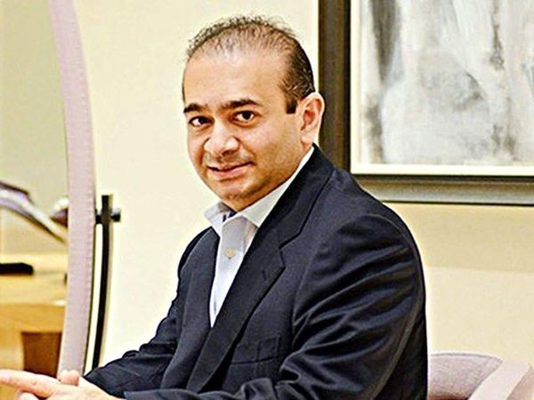 Nirav Modi Extradition