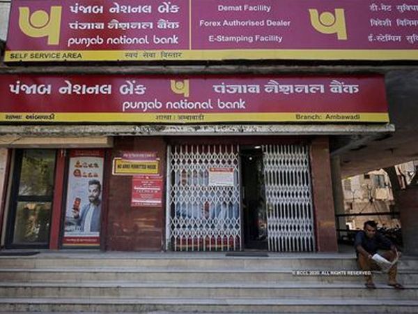 PNB festival offers, reduced interest rates on gold loan, home loan, car loan