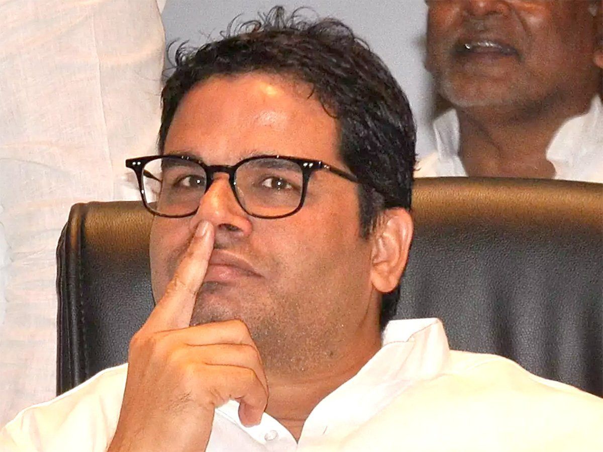 केसीआर से मिले PK,कई कांग्रेस नेता नाराज, प्रोफेशनलिज्म से कहीं हो न जाएगा नुकसान !