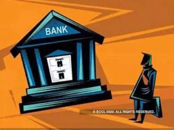 19 July History, Nationalization of 14 private banks of the country took place on this day