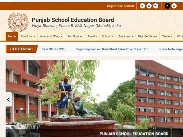 PSEB 12th Term 1 result 2022