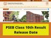 Punjab Board class 10th result 2022 Date and Time: Punjab Board Class 10th result may release this week, know tentatives dates here