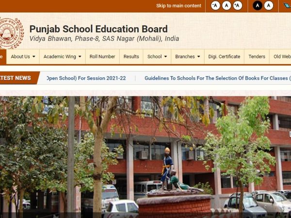 PSEB Class 10th maths Exam 2022