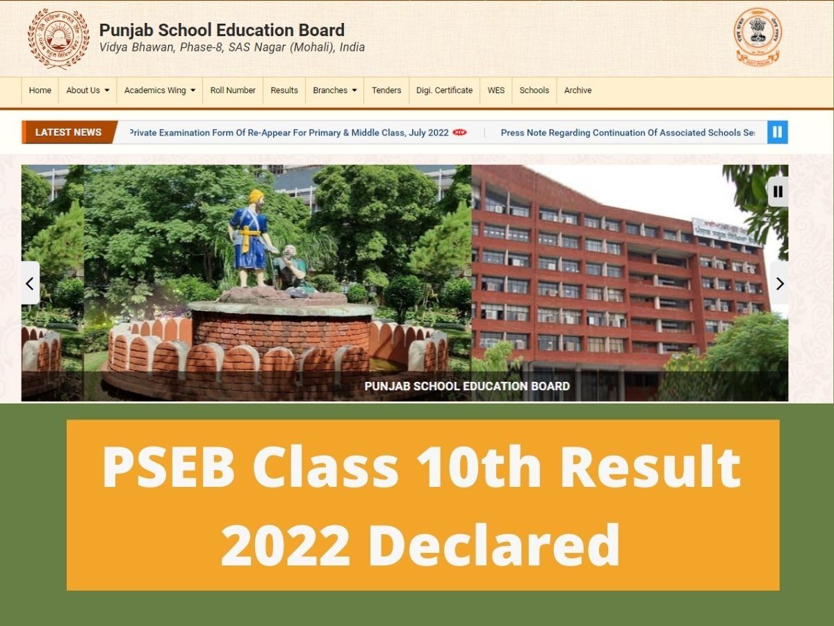 PSEB 10th Result 2022 (OUT) Live: Pseb.ac.in Punjab Board Class 10