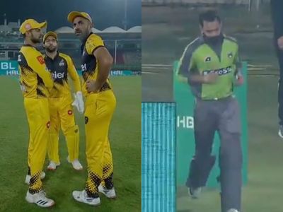 PSL 2020 PSL 2020