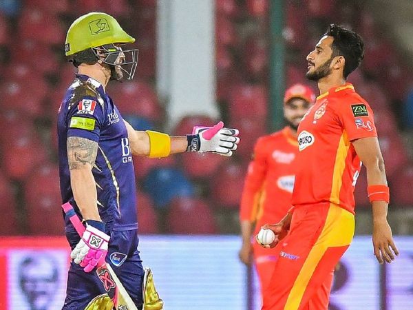 Pakistan Super League 2021 PSL