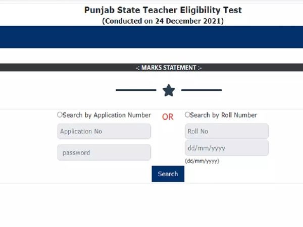 PSTET Results 2021-22
