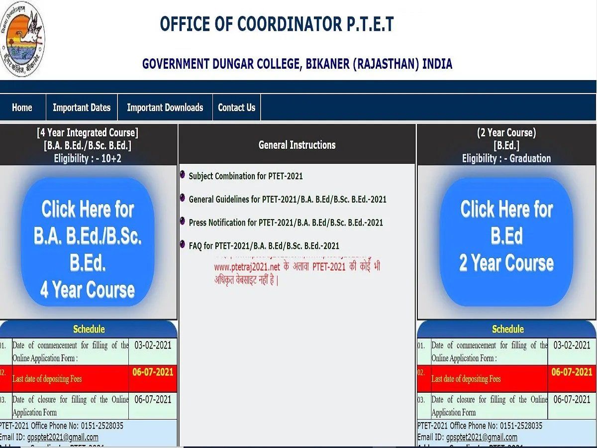 Rajasthan PTET Result 2022: राजस्थान पीटीईटी परिणाम ptetraj2022.com पर हुआ जारी, यहां चेक करें लिंक