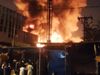 Pune Fire News