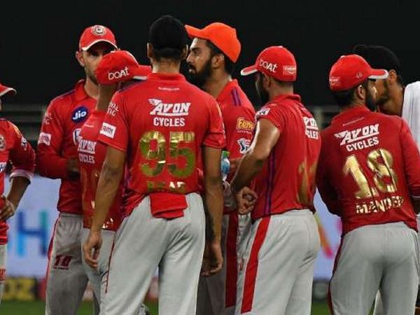 पंजाब किंग्स