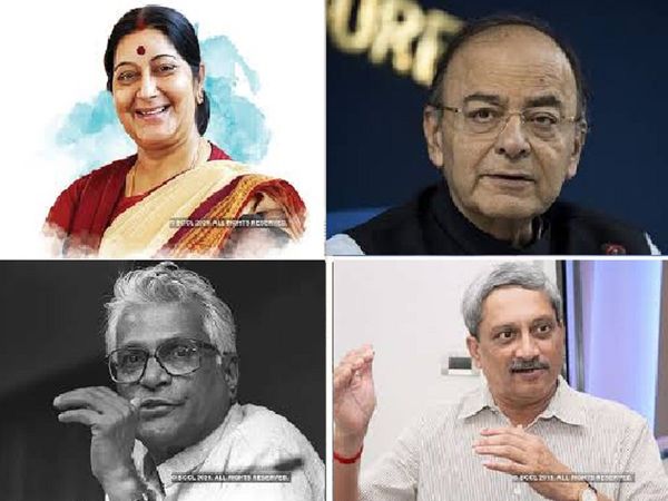 Padma awards 2020, Check the Full List of Padma Vibhushan and Padma Bhushan awardees