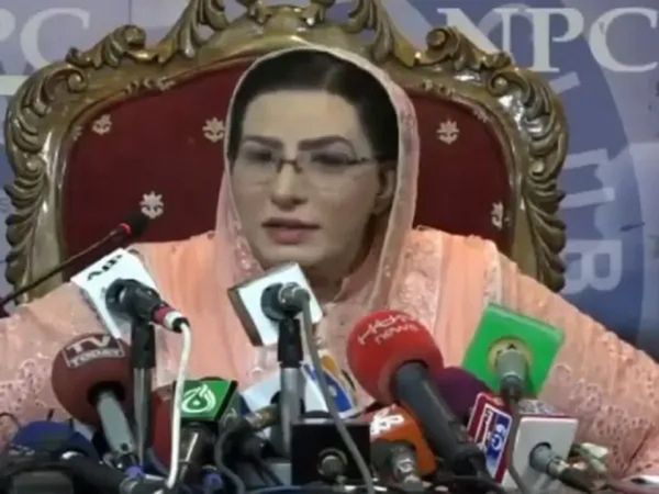 Pak minister Firdous Ashiq Awan