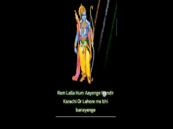 Pakistan website hacked by indian hackers and written Ramlala we will come and built temples in Karachi and Lahore 