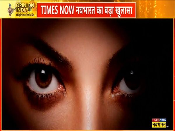 Pakistan recruited 300 girls for spying in India and given special training of dark web