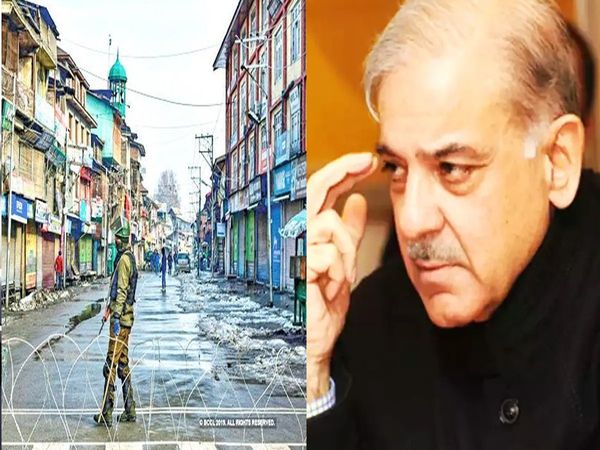 Pakistan PM Shahbaz Sharif on Kashmir