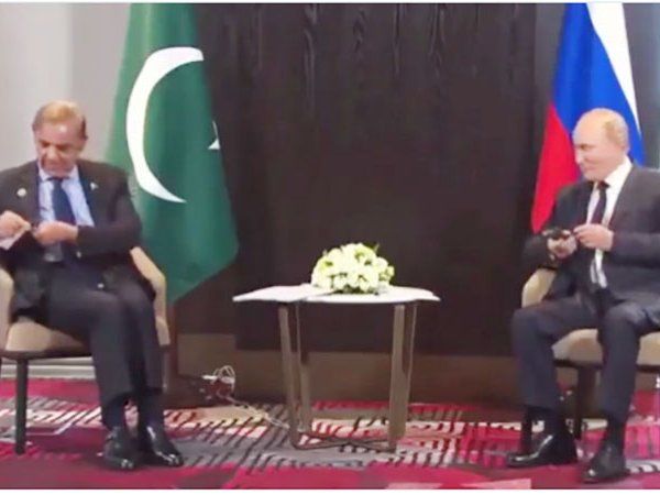  Pakistan PM Shahbaz viral video