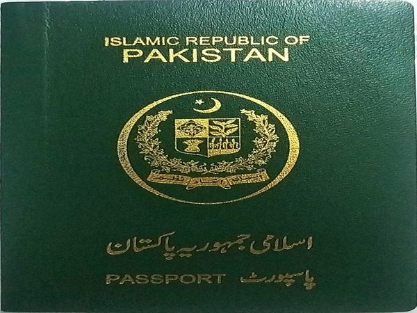 Pakistan's passport again 4th worst in world, Check latest rankings here