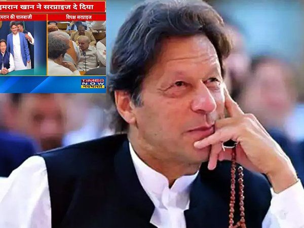 Pakistan Political Crisis chronology