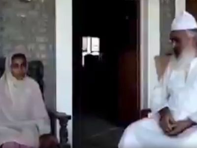 Forcible conversion of Hindu girl in Pakistan Forcible conversion of Hindu girl in Pakistan
