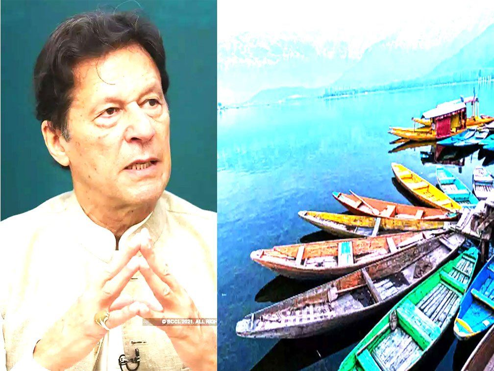 Kashmir Solidarity Day: 'कश्मीरियों के साथ धड़कते हैं हमारे दिल', पाकिस्तान की टॉप लीडरशिप ने फिर दोहराया 'कश्मीर राग'