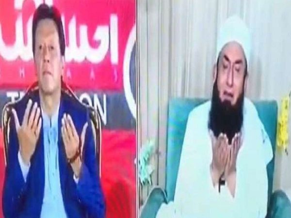 Pakistani Maulana says Angry with obscenity, nudity, Allah sent Corona