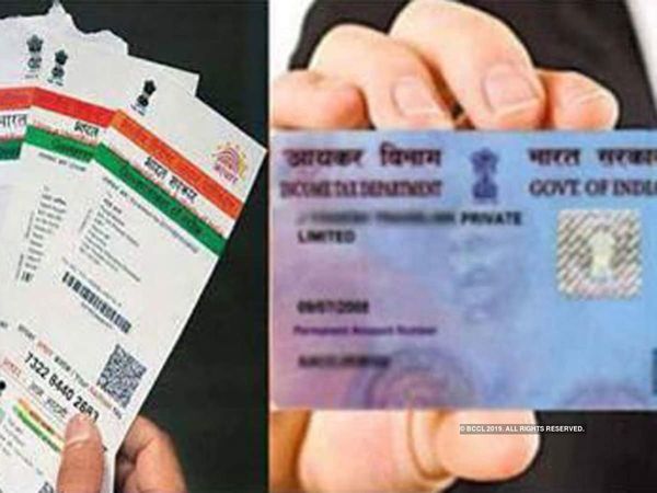 If PAN is not linked with Aadhaar by 31 March 2022, fine will have to be paid