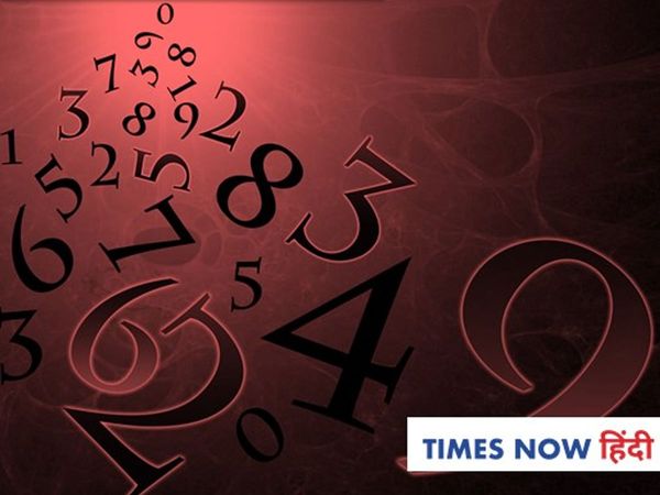 horoscope daily astrology in hindi aaj ka rashifal 30 march 2021