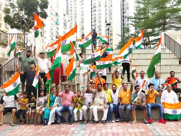 Har Ghar Tiranga campaign