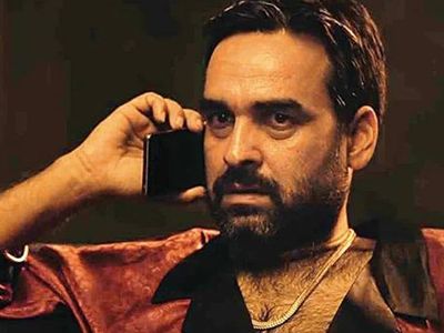 Pankaj Tripathi Pankaj Tripathi