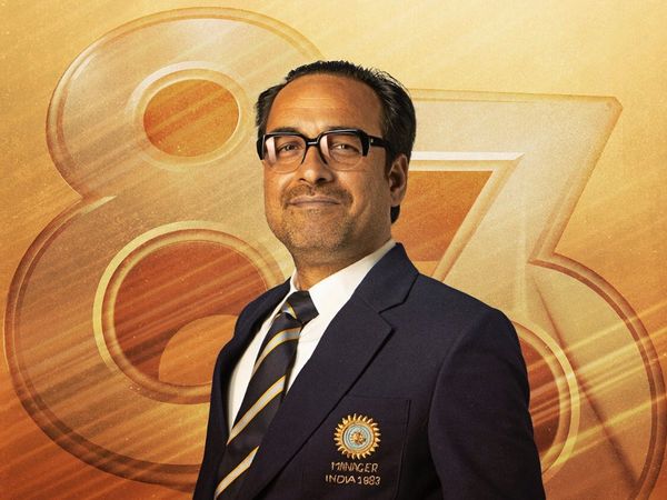 Pankaj Tripathi in 83