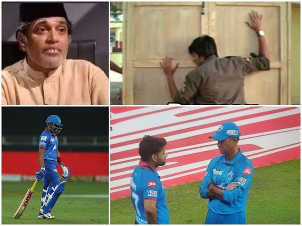 Rishabh Pant and Prithvi Shaw trolled