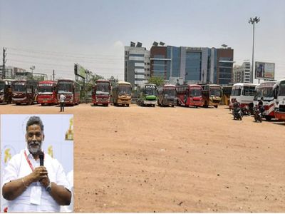 Pappu Yadav arranged 30 buses for the students who stuck in Kota Rajasthan due to lockdown Pappu Yadav arranged 30 buses for the students who stuck in Kota Rajasthan due to lockdown