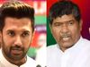 Paras Paswan vs Chirag paswan