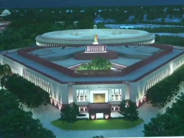 new Parliament building