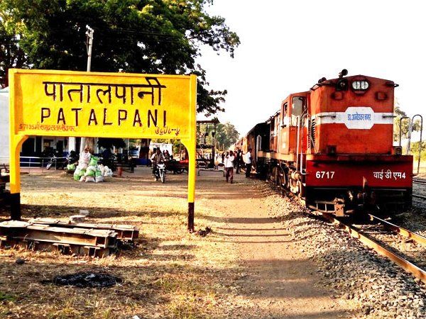 Patalpani Railway Station