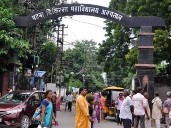 Corona ward remodeled in PMCH