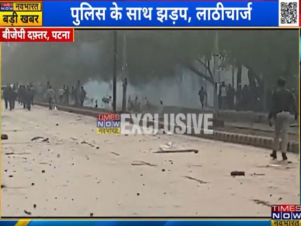 Ruckus of Panchayat Ward Secretary in Patna against cancellation of service