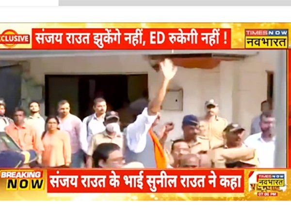 Patra Chwal Scam: ईडी की गिरफ्त में Sanjay Raut,संजय राउत झुकेंगे नहीं, ED रूकेगी नहीं!