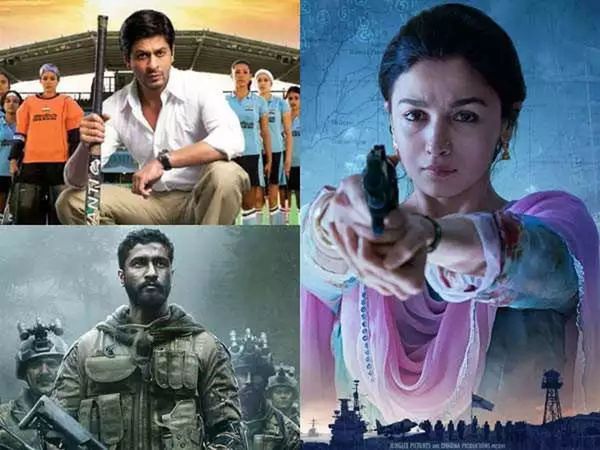 Patriotic Dialogues from Bollywood films