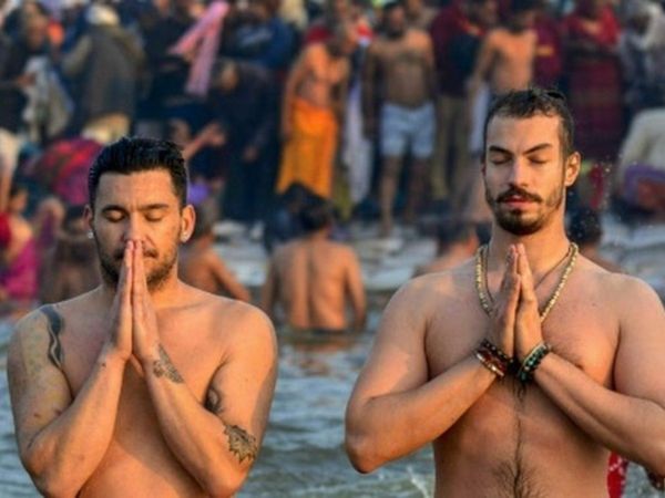  Paush Purnima 2020 Remedies 