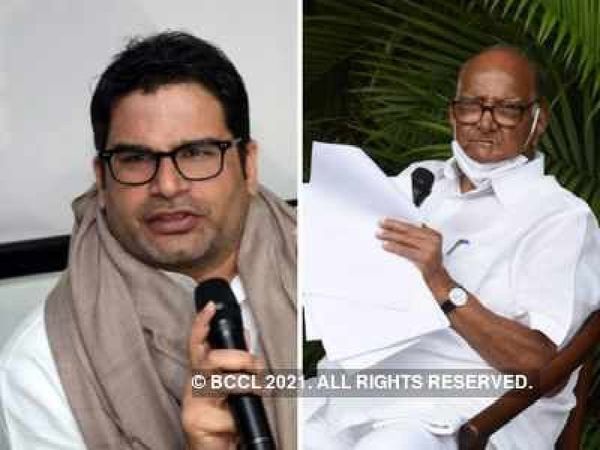 Sharad Pawar's meeting with PK and Raut praises PM, is political equations are changing in Maharashtra?